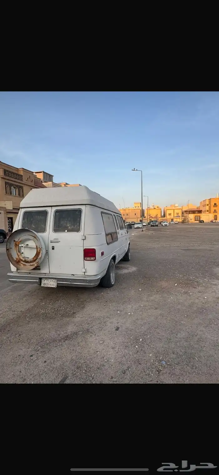 جمس فان للبيع او اللإيجار 3