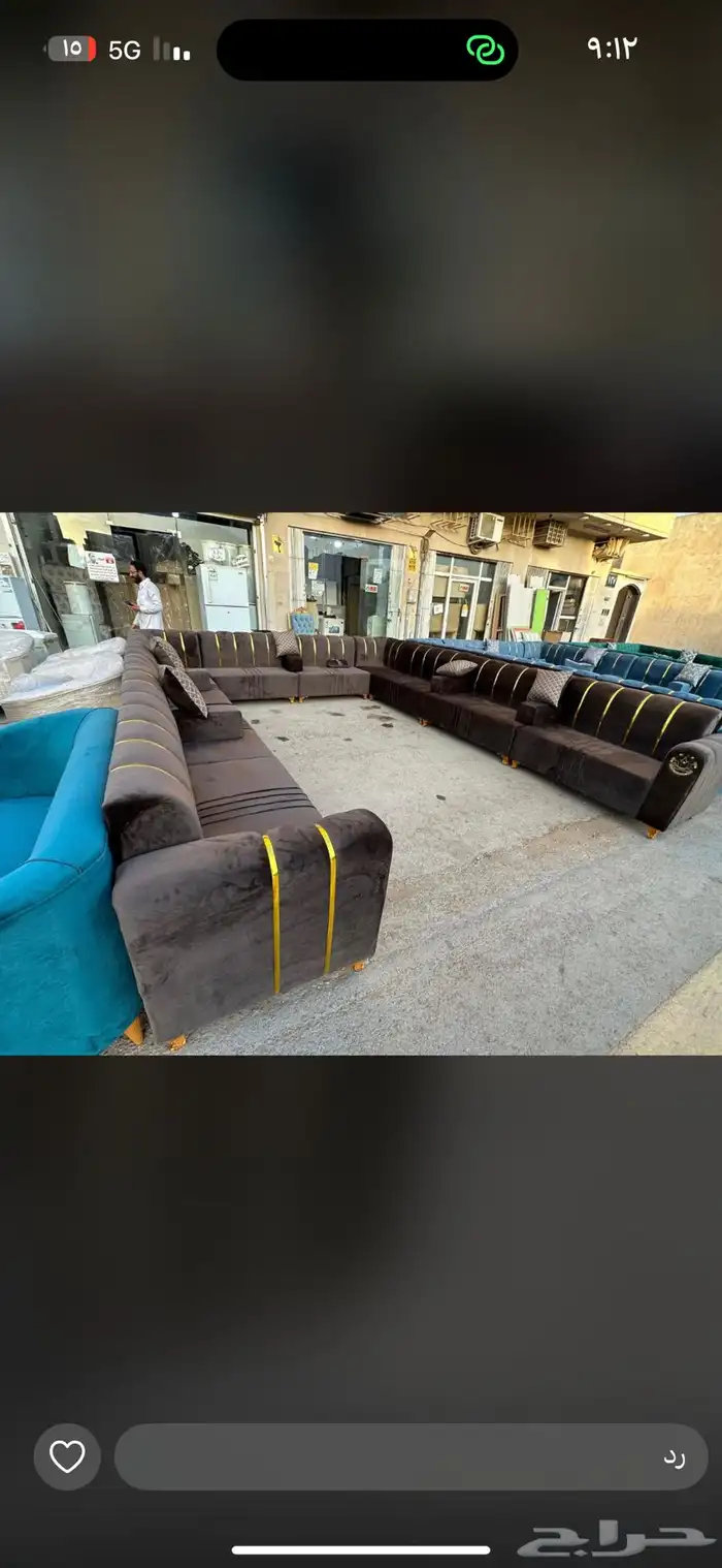 اثاث منزلي 7