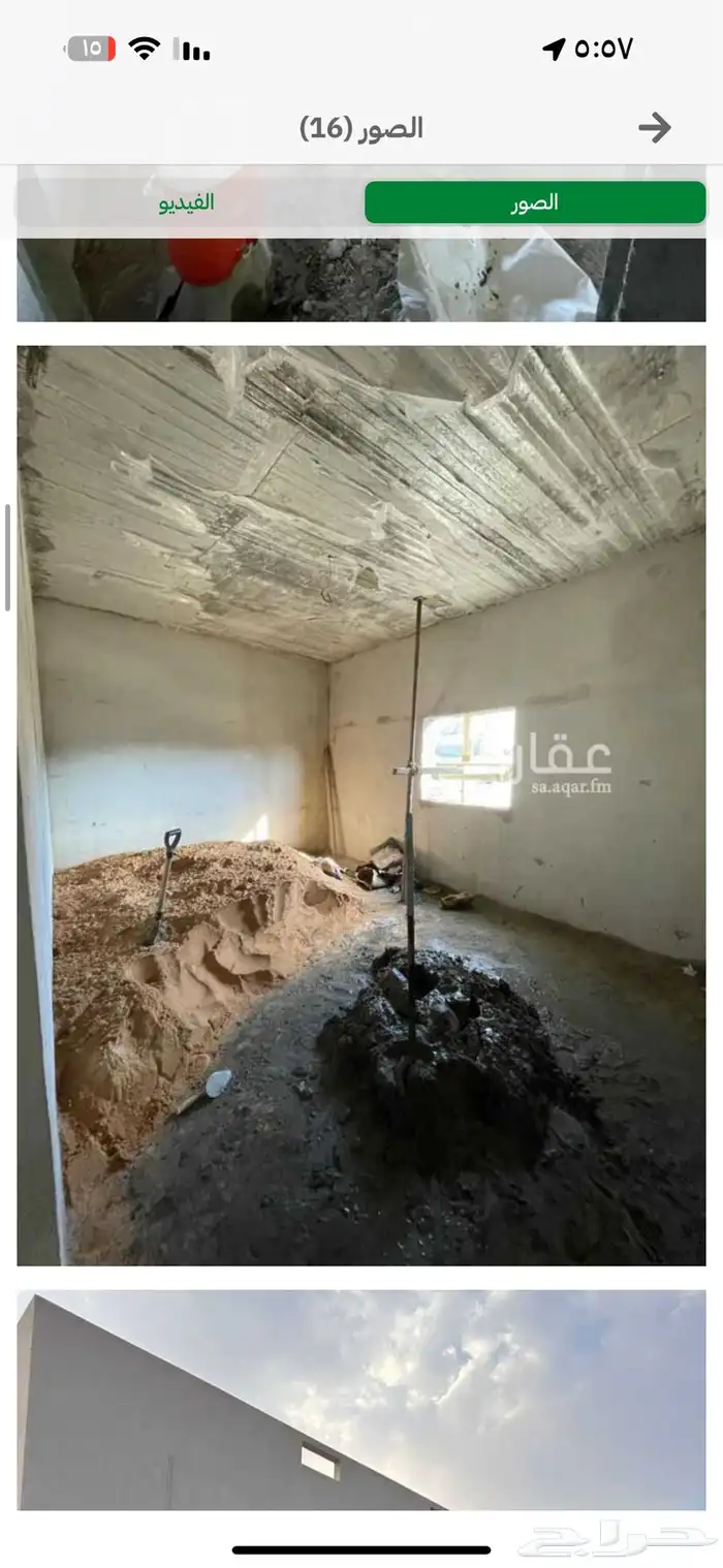 فيلا للبيع مكه الحسينية خارج الحد 8