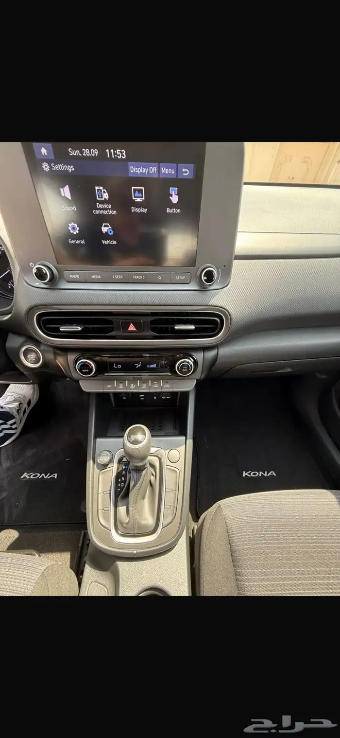 هيونداي كونا 12