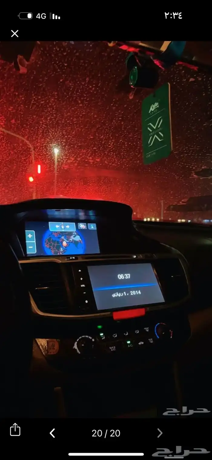 اكورد 2013 للبيع ماشاءالله تبارك الله 0