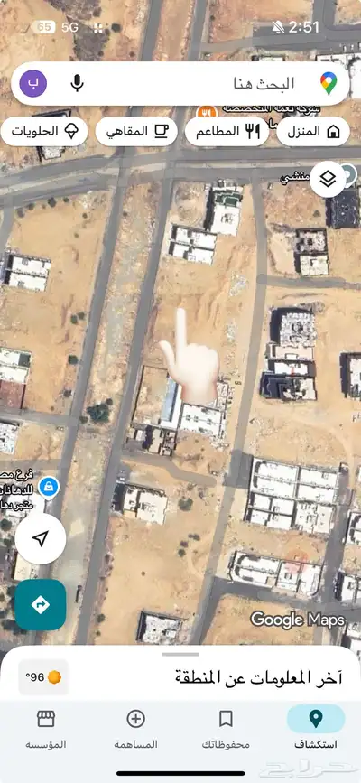 ارض تجارية للإيجار 10 سنوات ب40 0