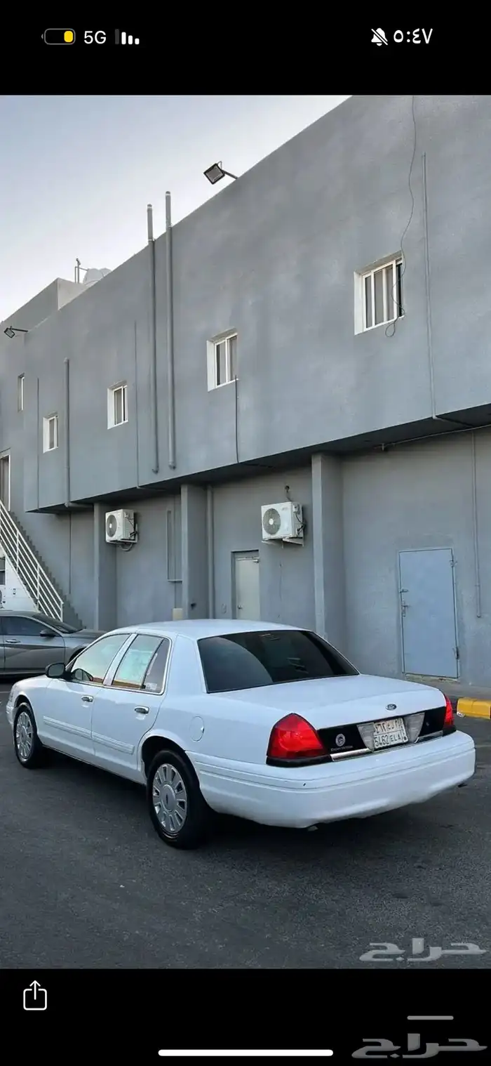 فورد حكومي 1