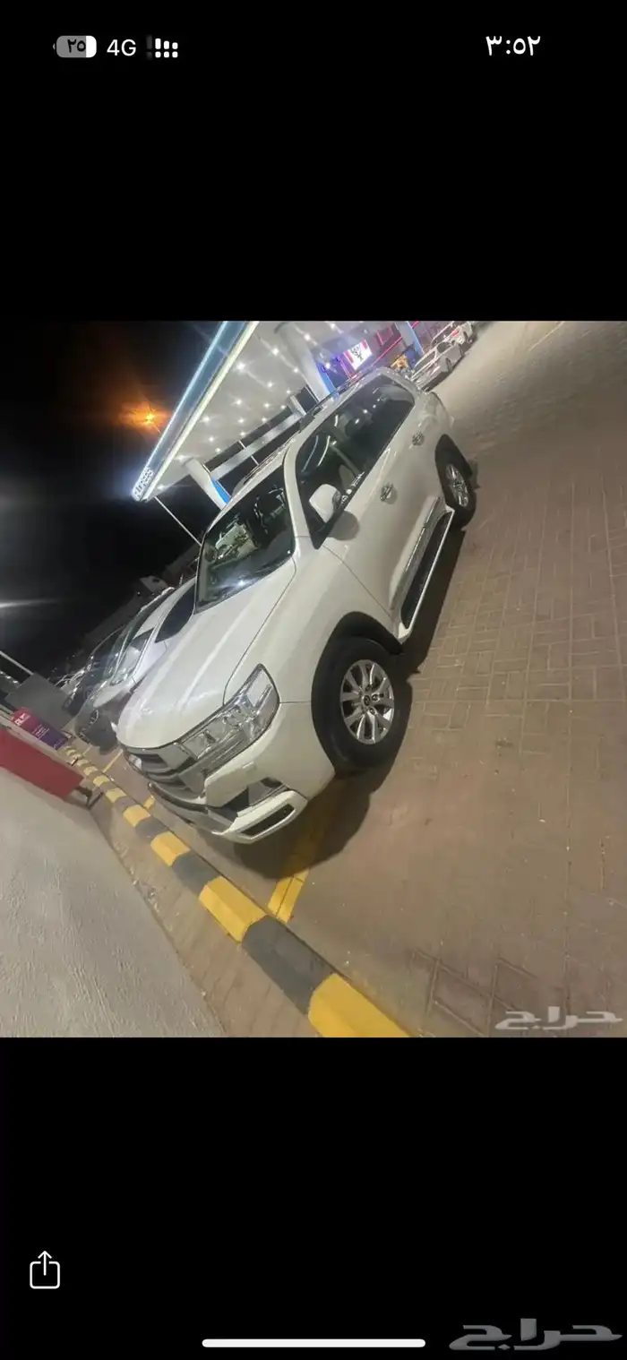 جكسار فل 2020 ديزل وكاله 1