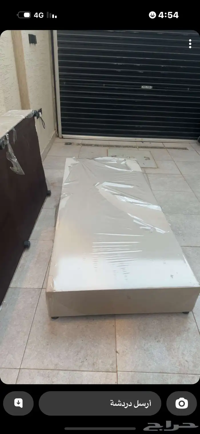 سرير نفرين مع طاوله تلفزيون مفصلتها ب550 مع تسريحه 0