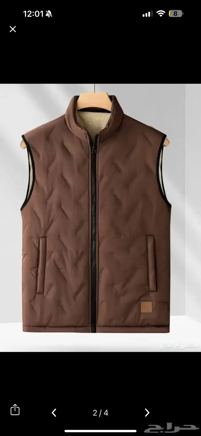 سدريات شتوية رجالية 4