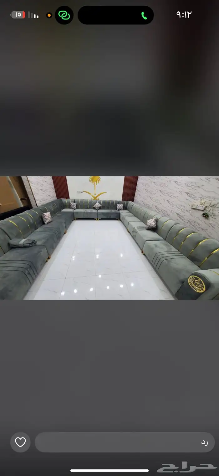 اثاث منزلي 6