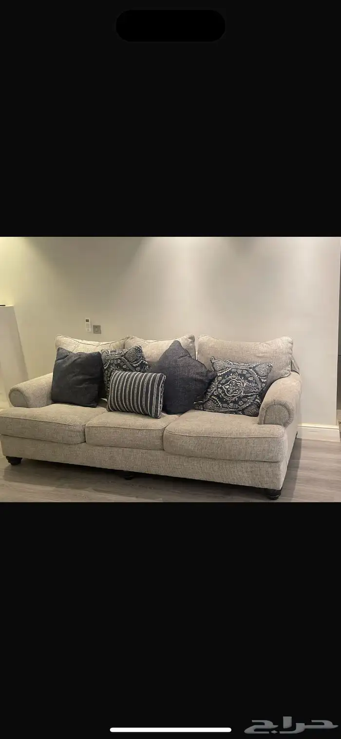 ثلاث قطع كنب من اشلي 0