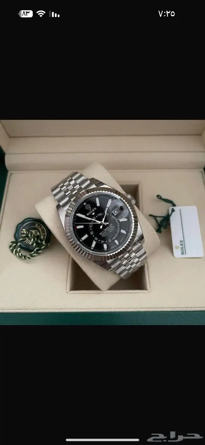 ساعات رولكس الرجاليه وساعات توري بورش النسائيه 16