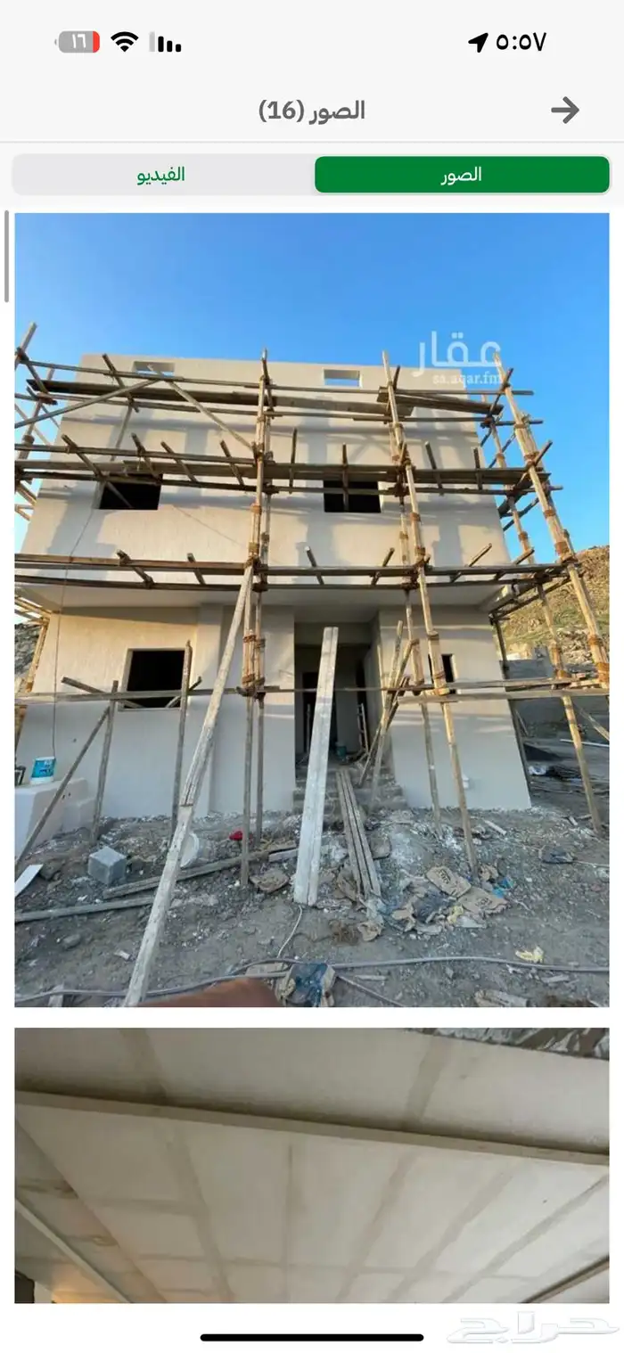 فيلا للبيع مكه الحسينية خارج الحد 10