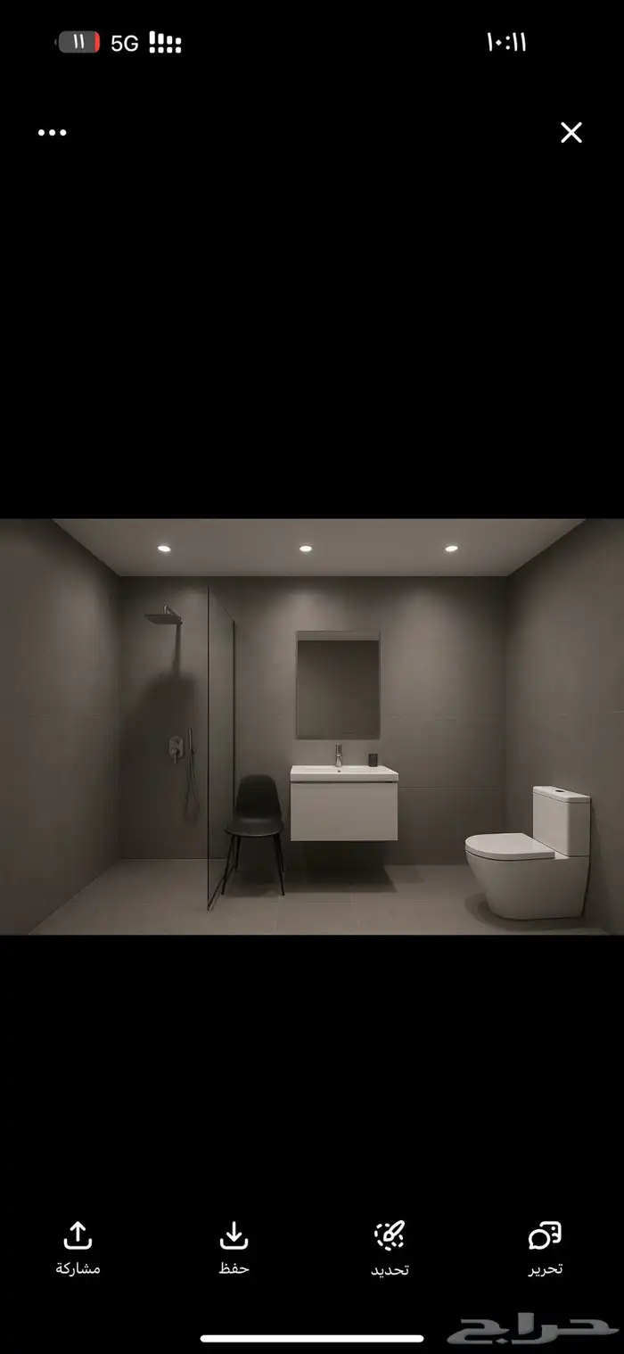 عمل الترميم الداخلي والخارجي 2