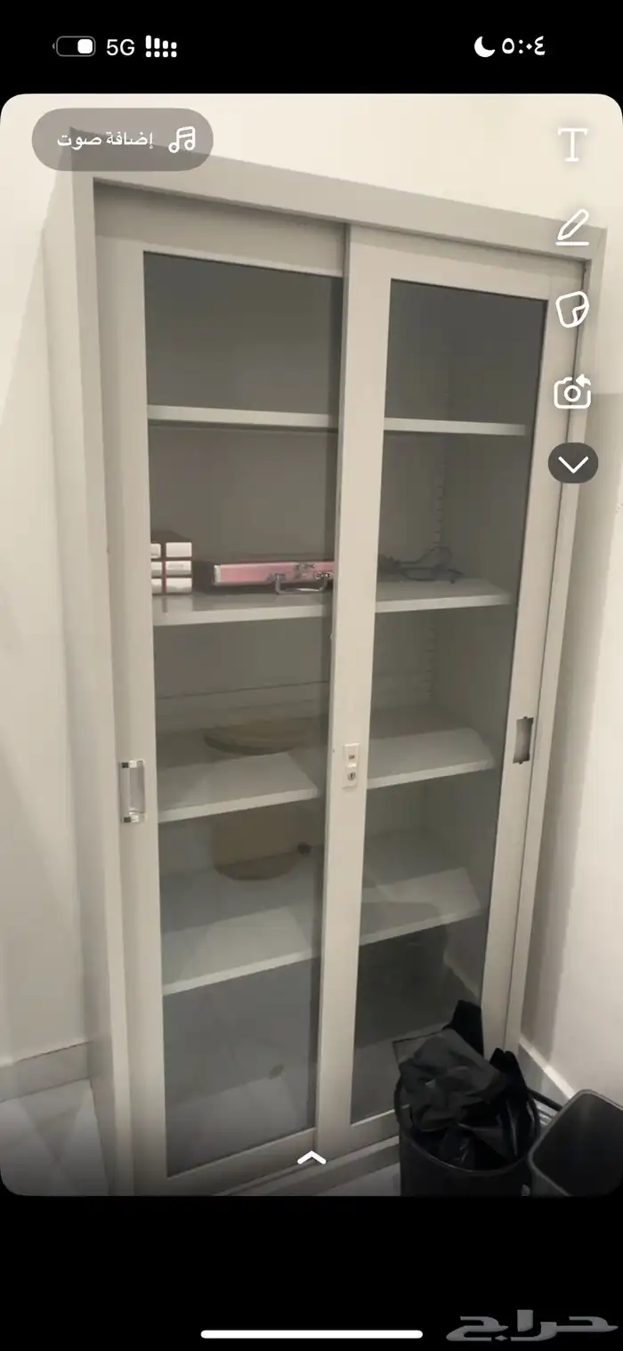 مستلزمات صالون للبيع 16