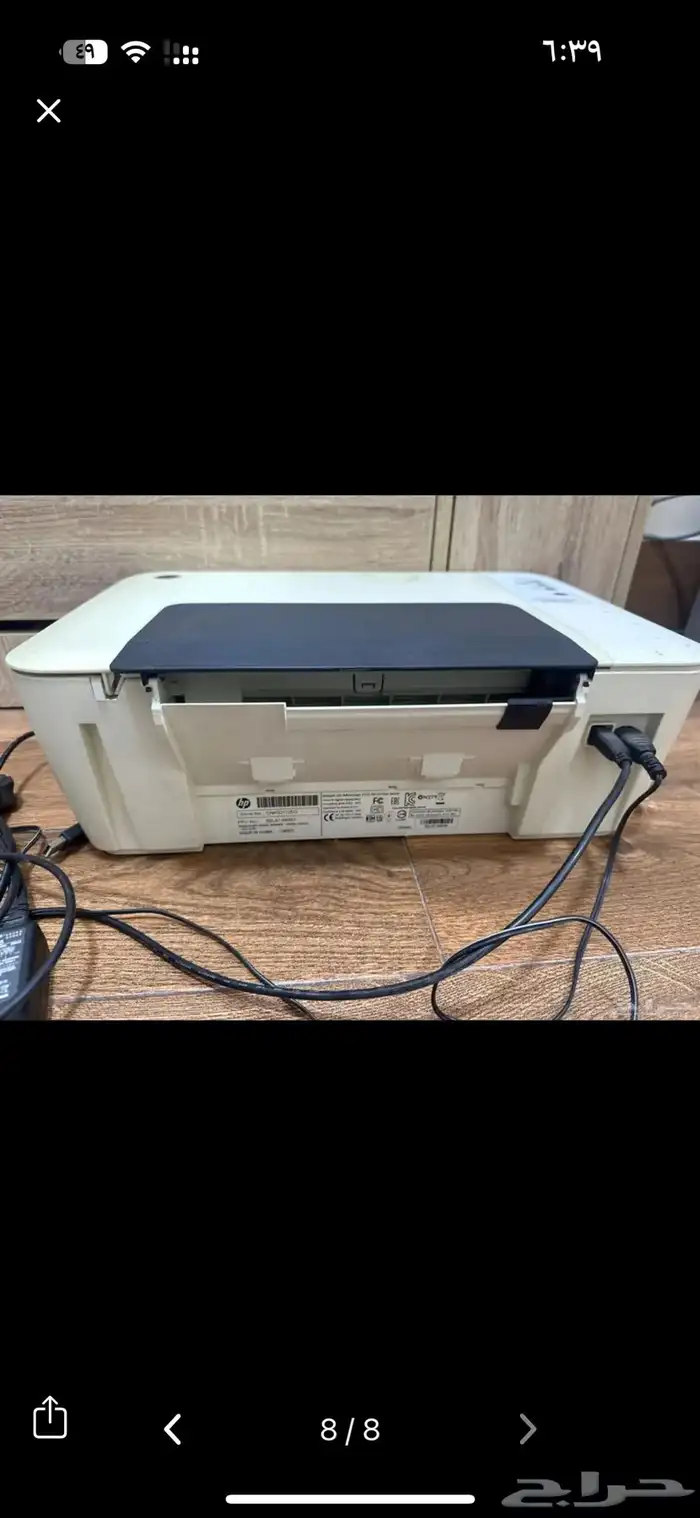 طابعة Hp للبيع 8
