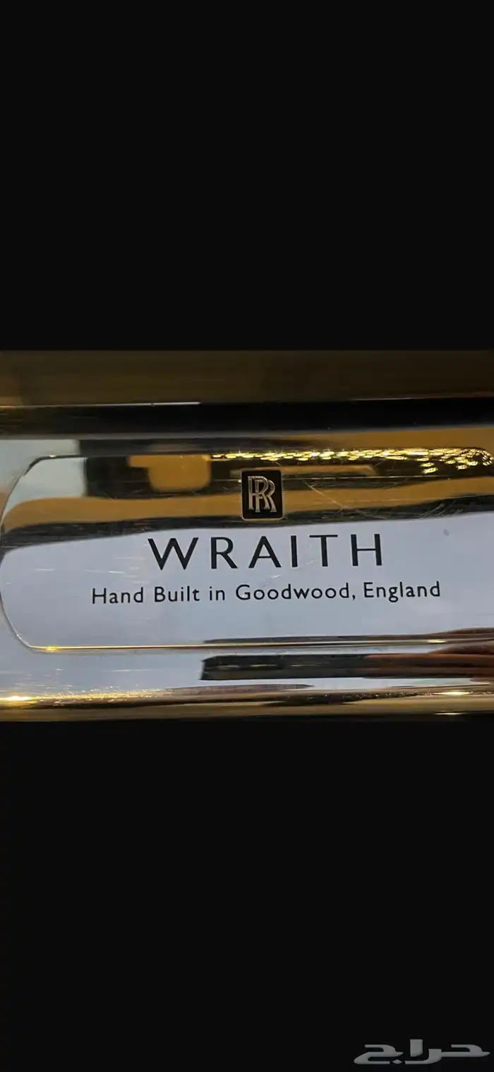 للبيع رولز رويس ريث 2015 22
