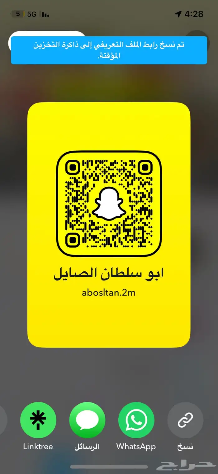 معزا دهم صنف ماشاء الله 18