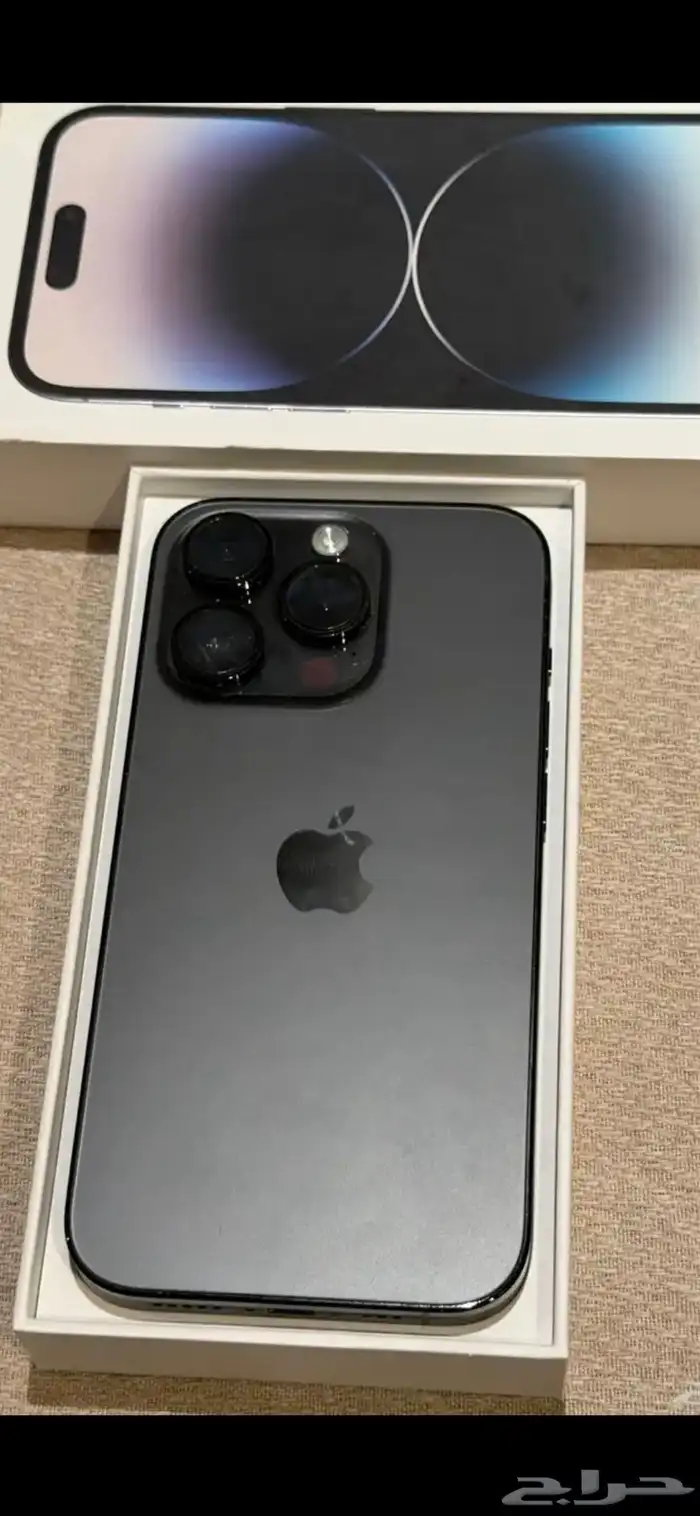 i phone 14 promax 256 gb 3000 SAR 0