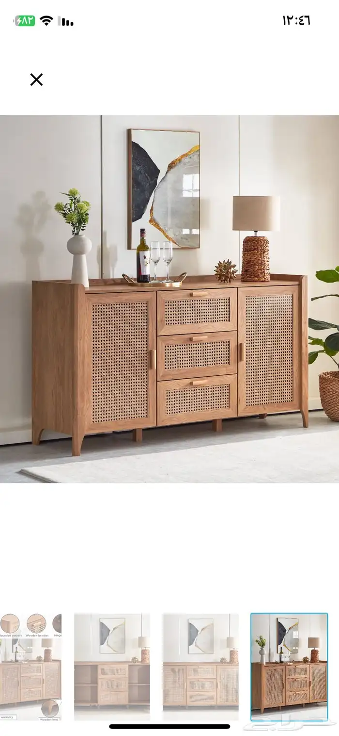 كورنر قهوه 0