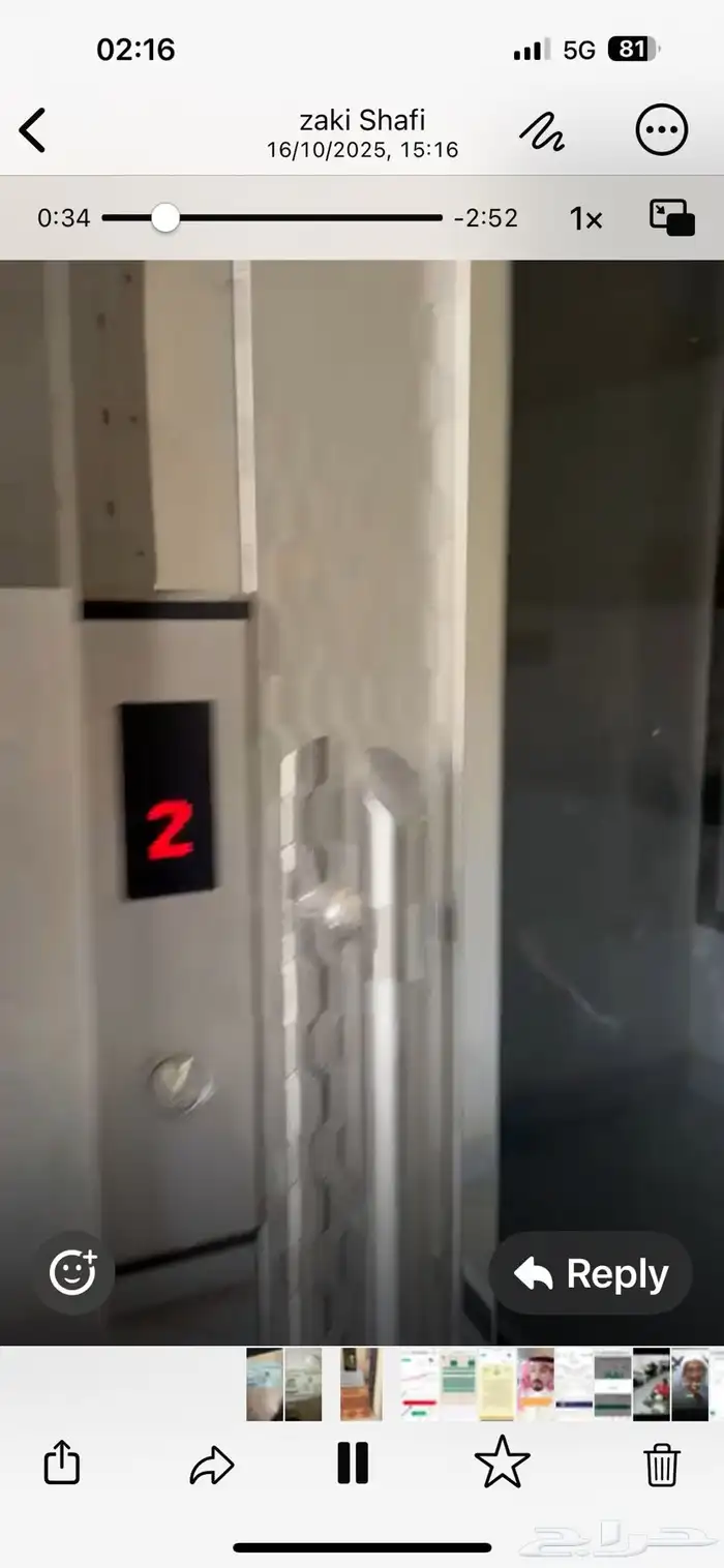 للايجار فيلا دورين منفصلة بحي المحمدية 3