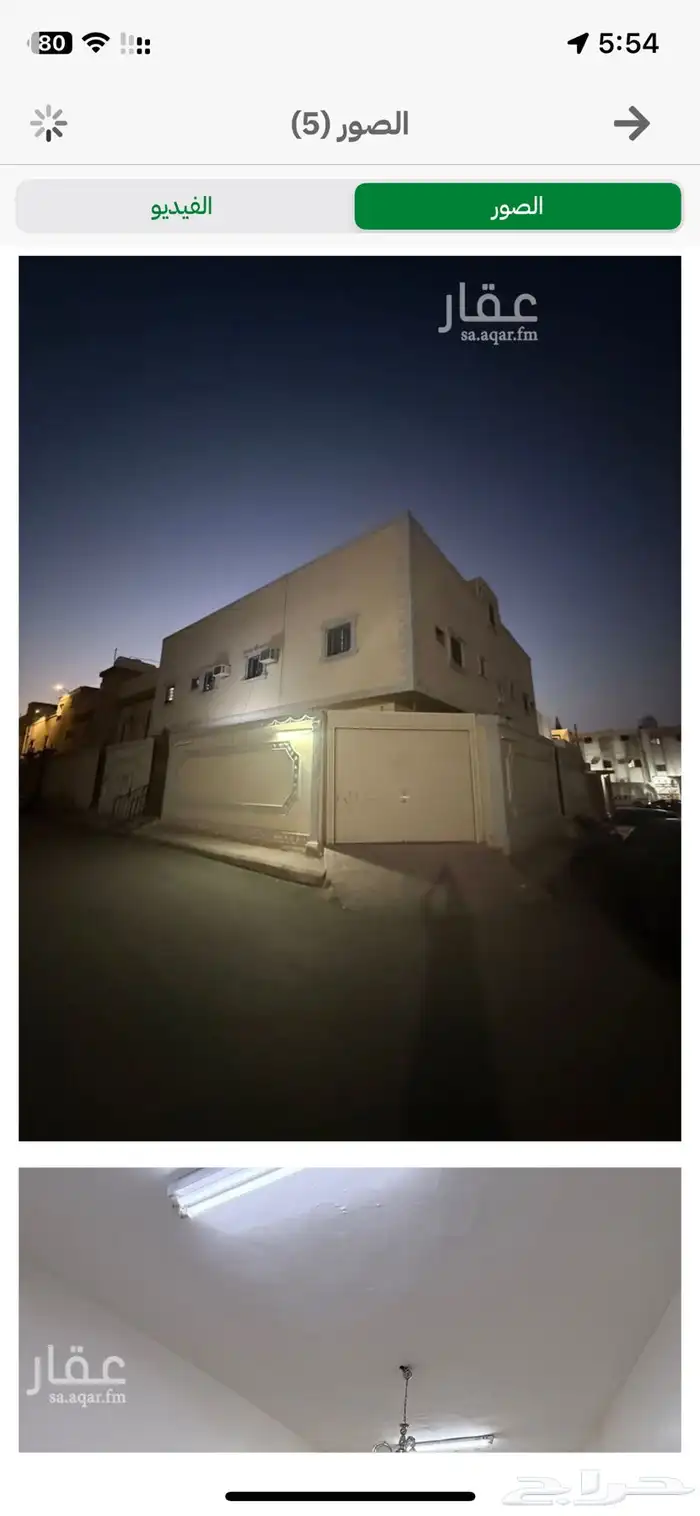 دور ارضي للإيجار طويق 0