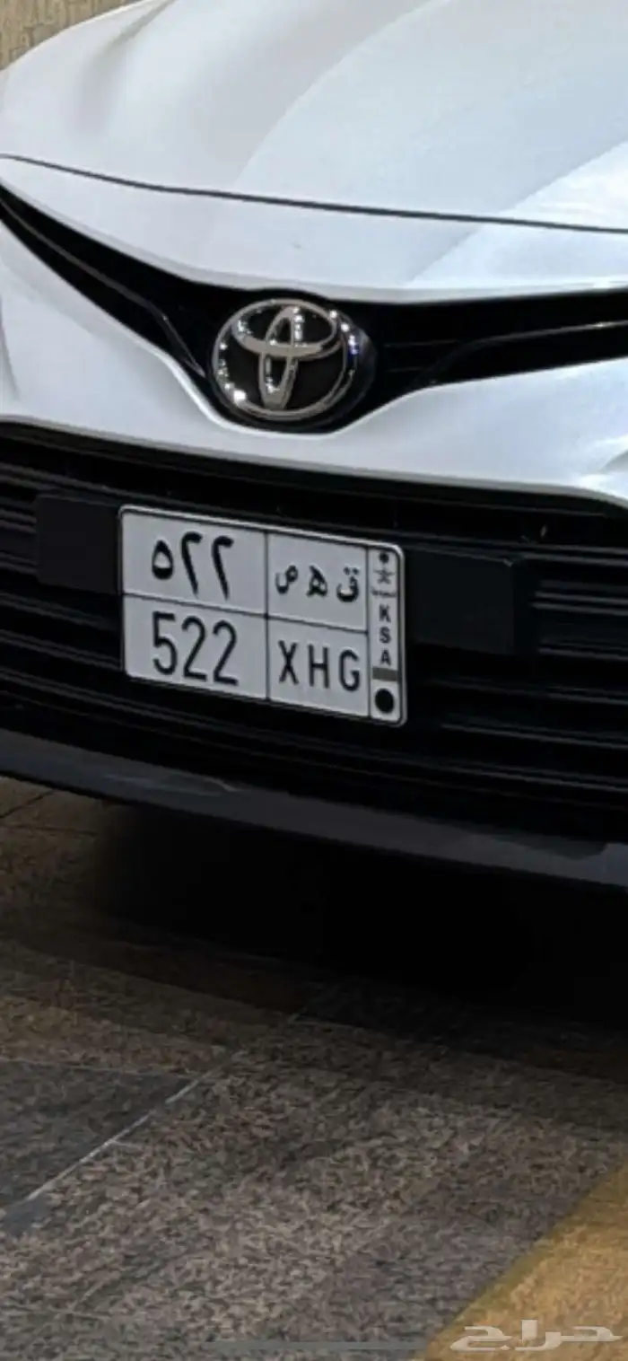 لوحه خصوصي للبيع رمز قبيله ال مغيره بني لام 0