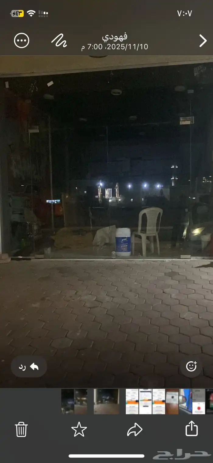 باب كبير قزاز جديد مركب 1