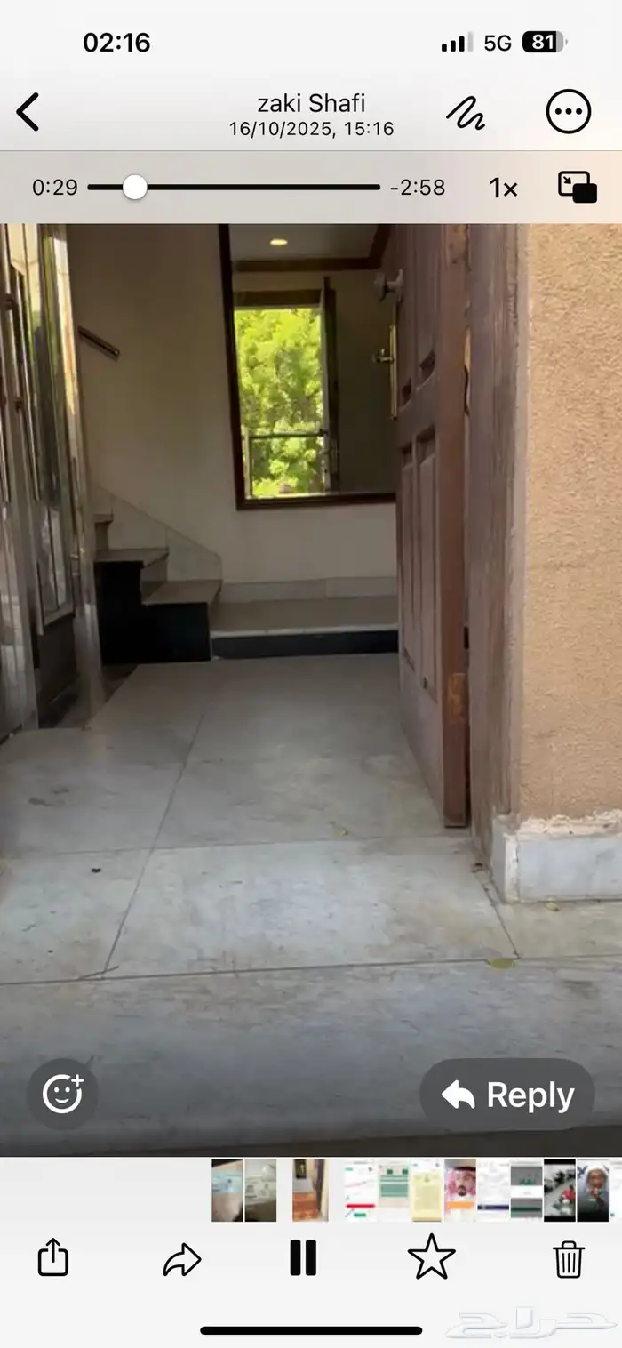 للايجار فيلا دورين منفصلة بحي المحمدية 4