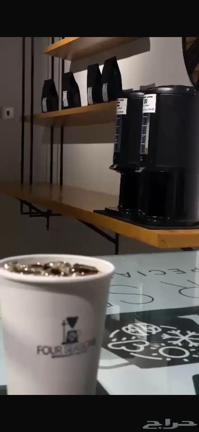 باريستا افريقي ممتاز 9