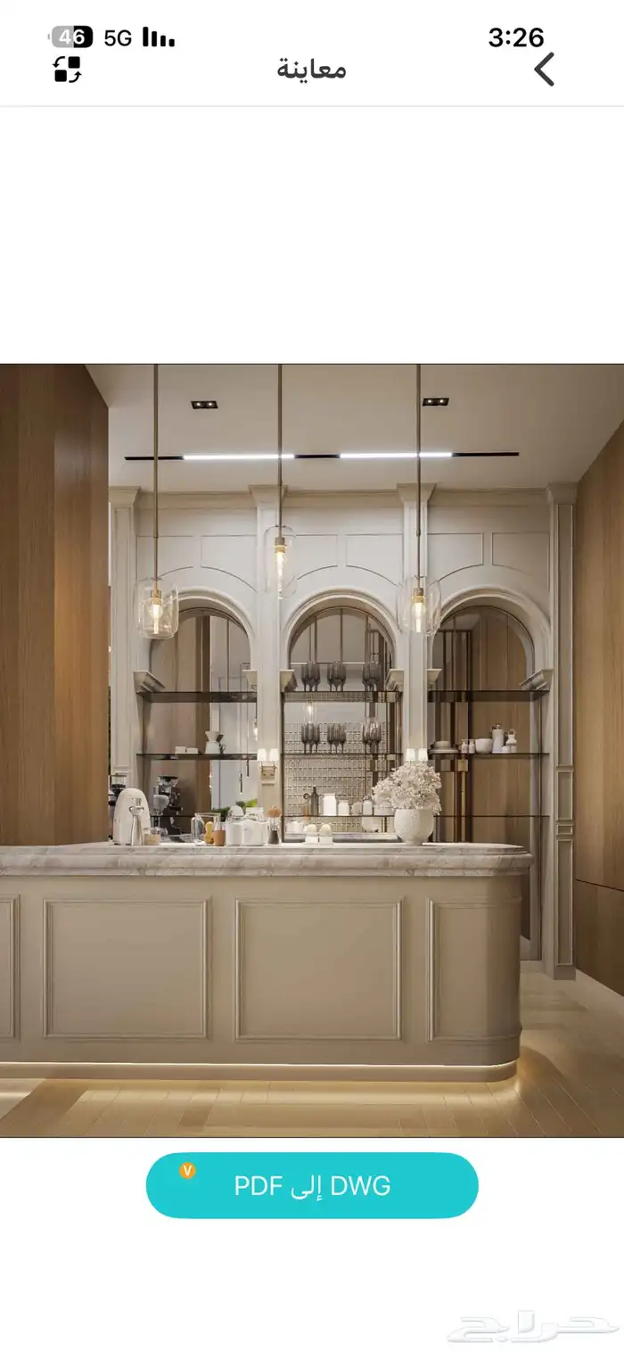 ديكورات جبص 11