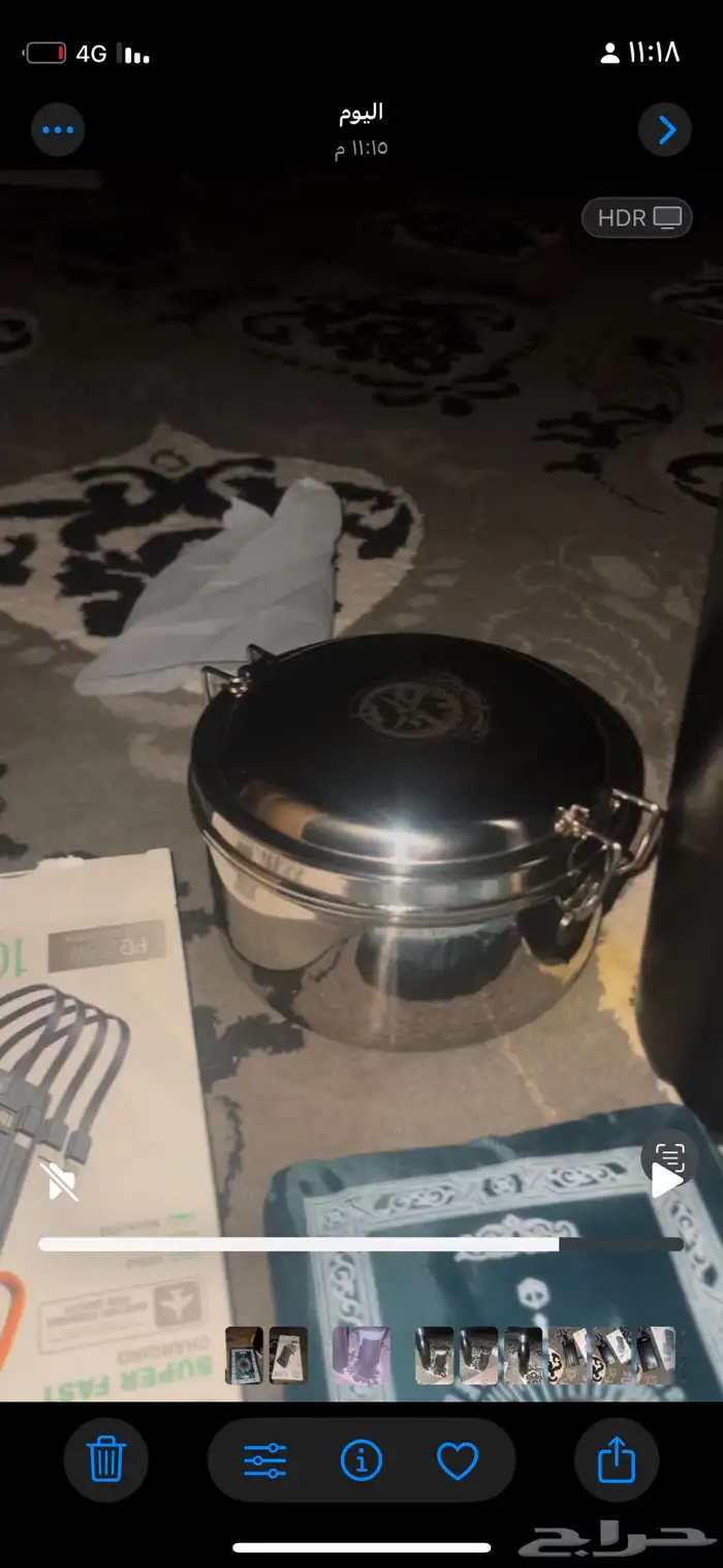 حقيبة مقاتل 2