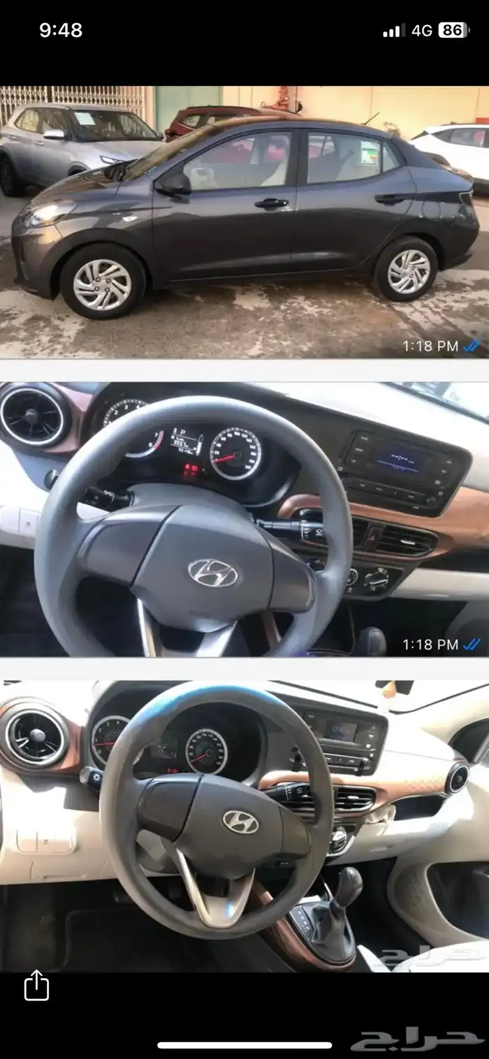 للايجار سياره جراند i10 موديل 2023 0