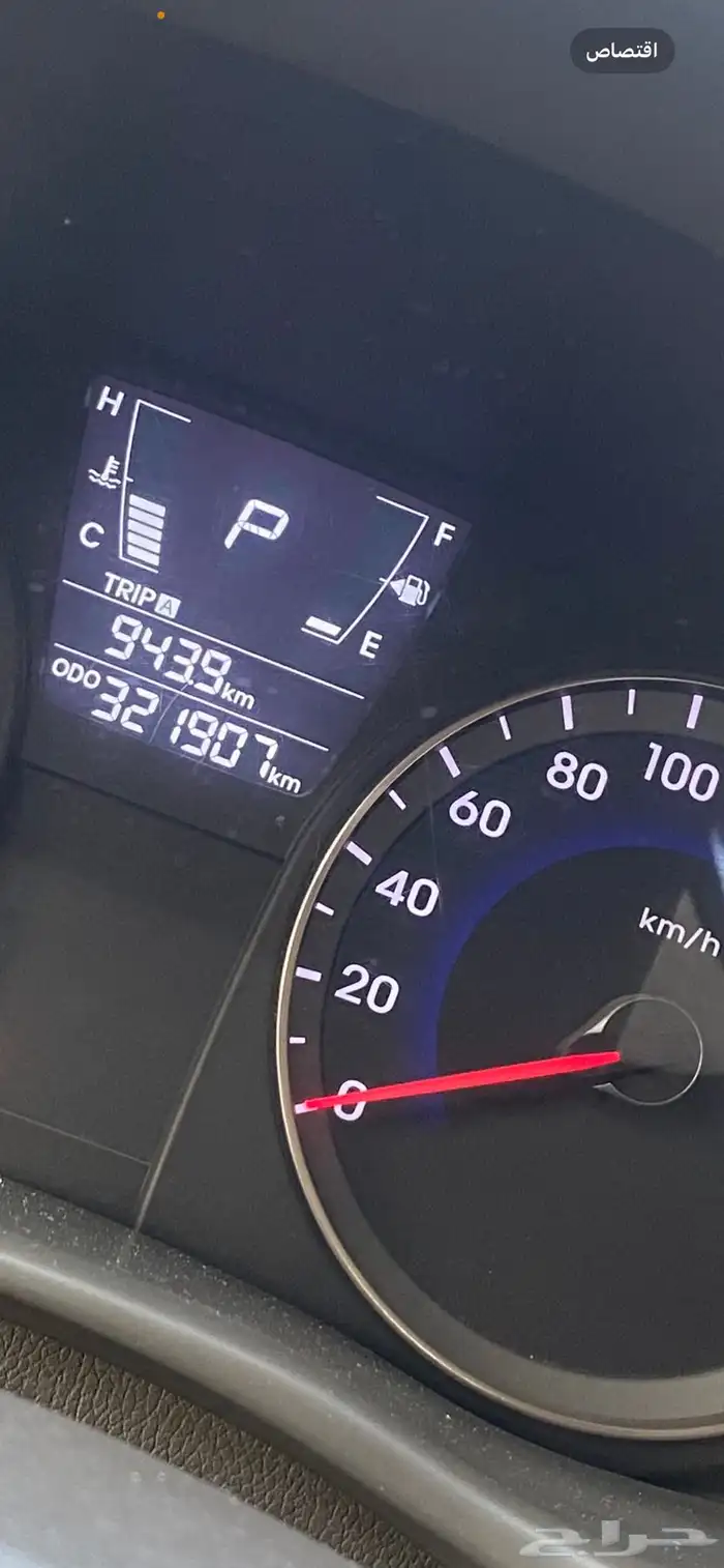 اكسنت 2015 للبيع بالاحساء 14