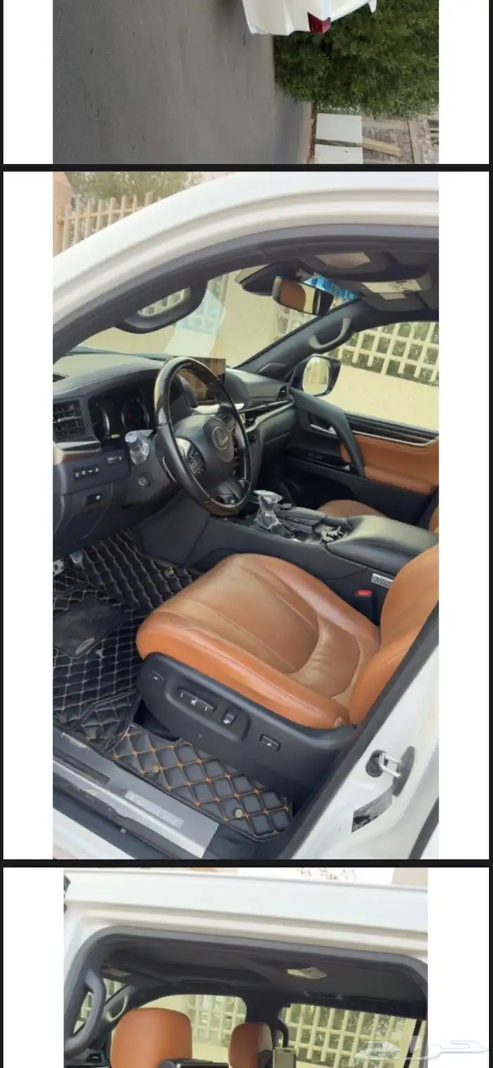 جيب لكزس lx570 2021 6