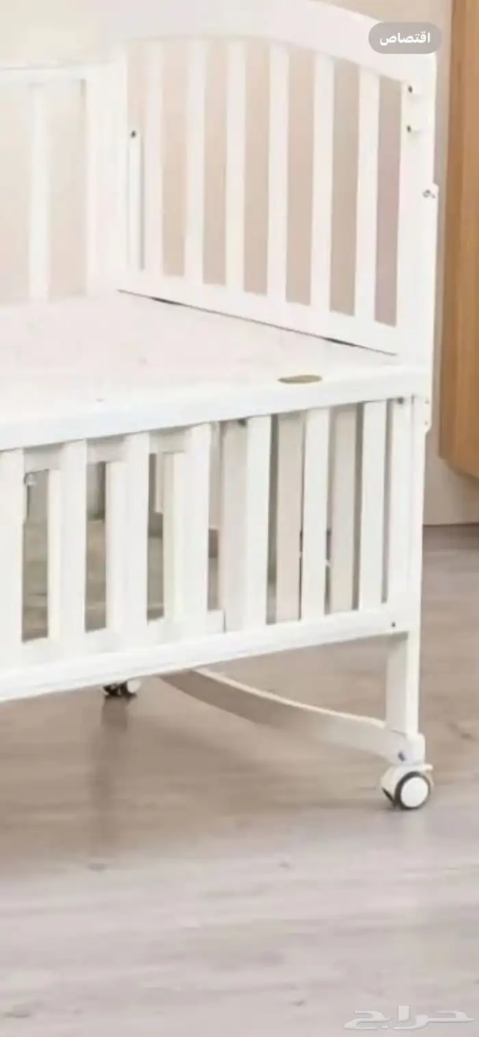 سرير اطفال استعمال سنه ونص ابيض 2