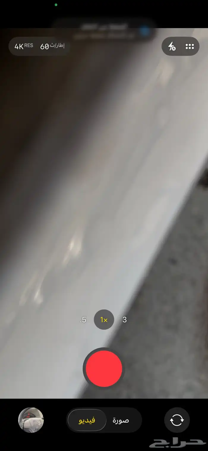 سوزوكي فان إيكو 2025 مصدوم 31