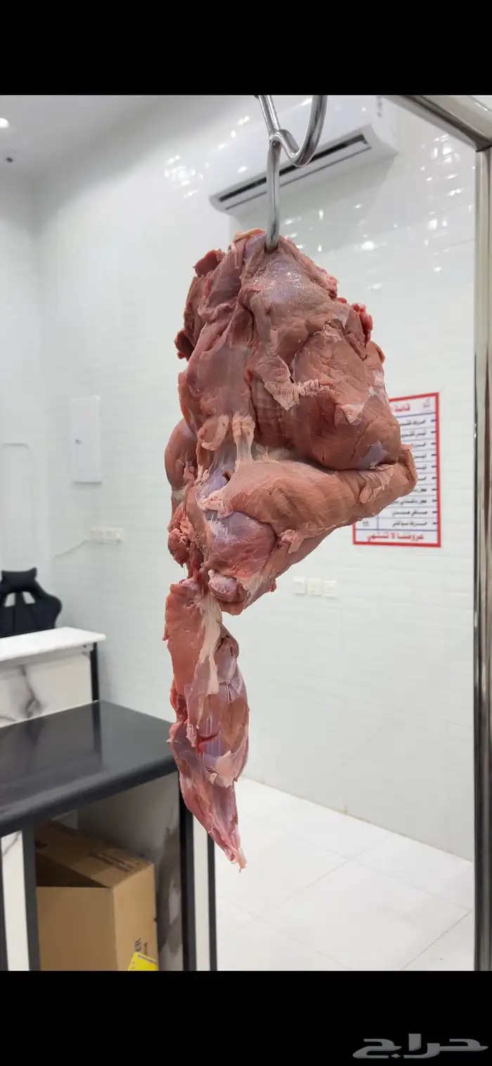 افضل اللحوم الطازجة لدي ملحمة الصالحة. بافضل الأسعار 0