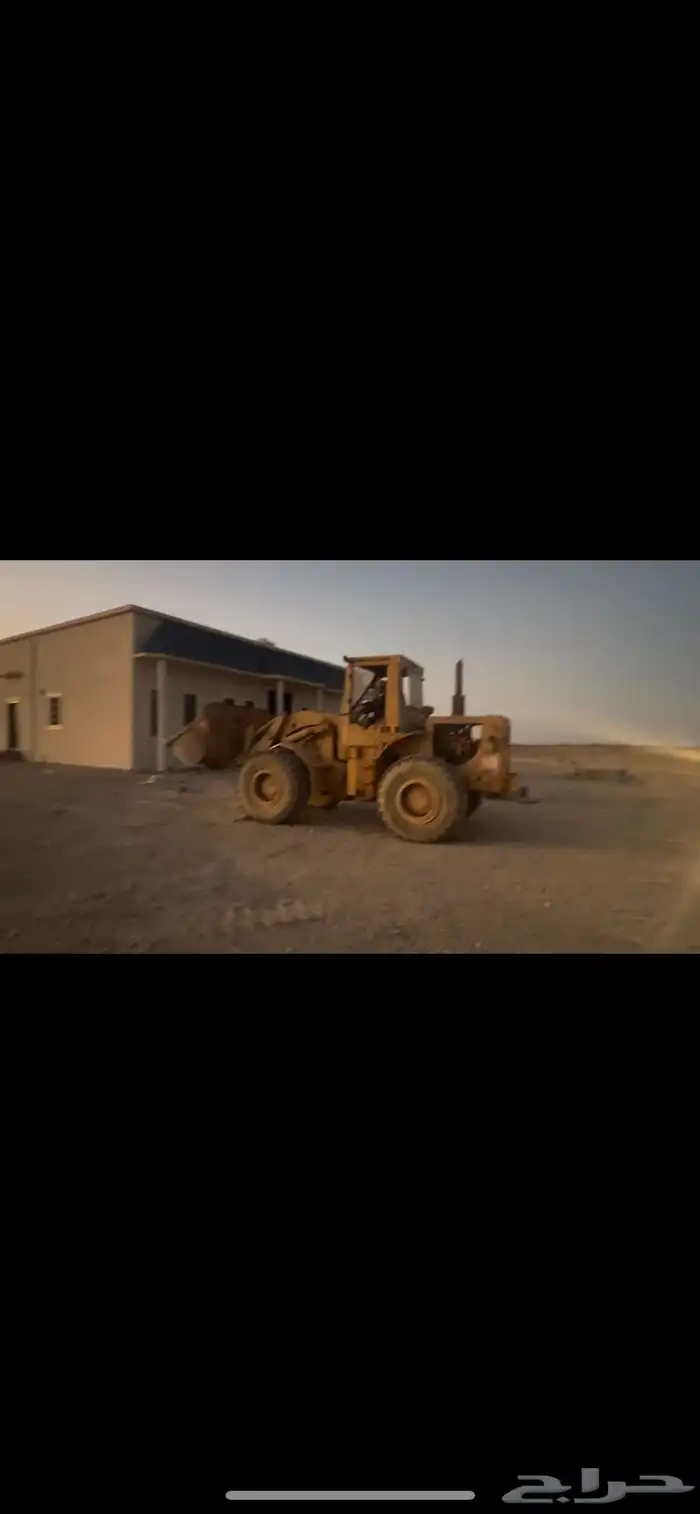 شيول 50 سي 81 دركسون كسر ل فل رامد عريضه 4