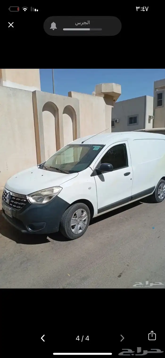 باص بضائع دوكر رينو 0