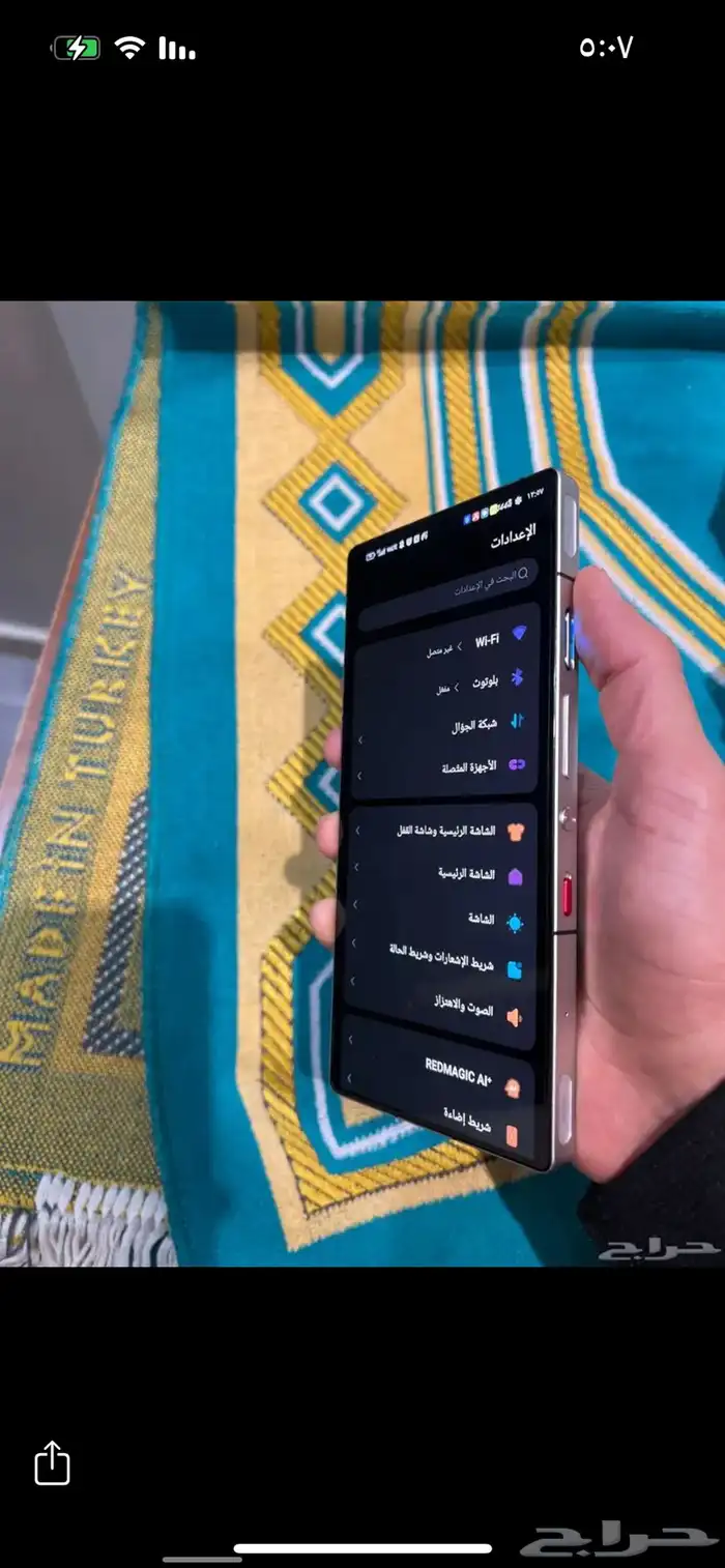 رد ماجيك 10 برو 3