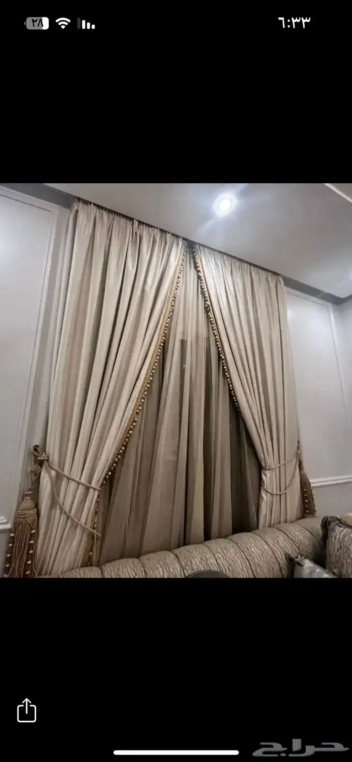 ستاره ستارة كنب مفرد طاوله جميله 1