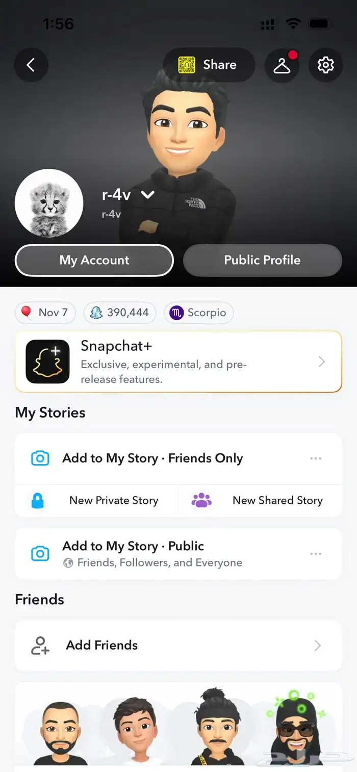 فرصة نادرة  يوزر سناب شبه ثلاثي r-4v مع 19K متابع 2