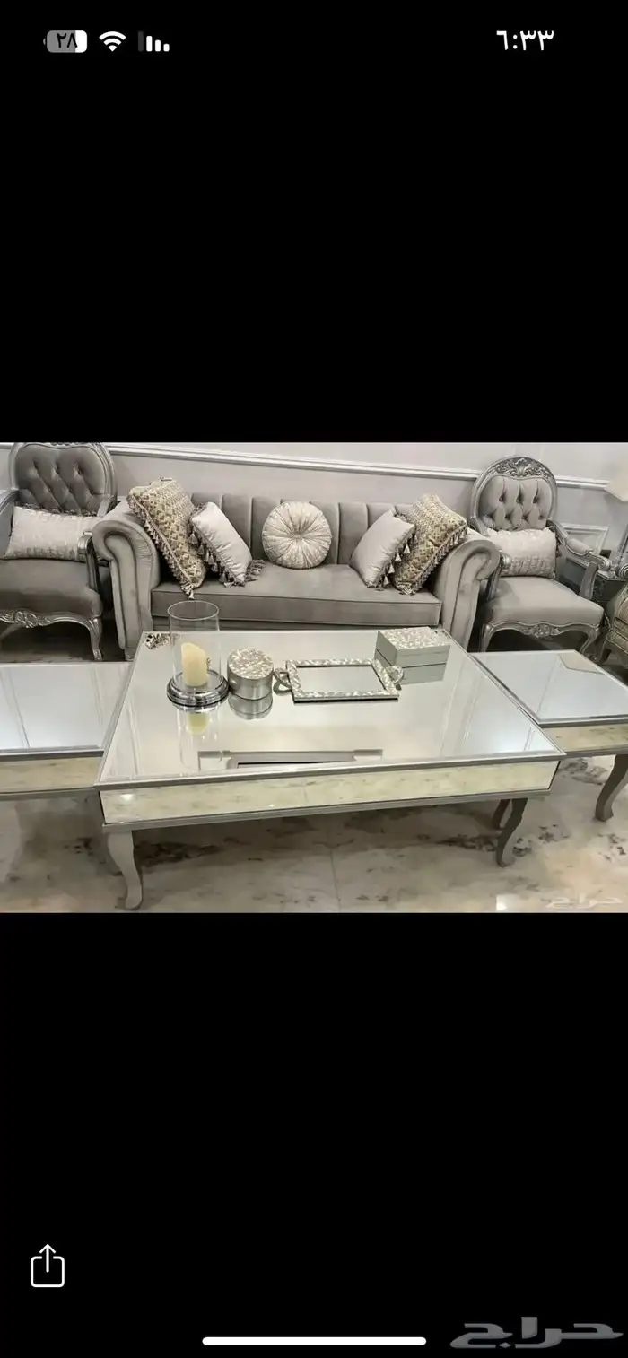 ستاره ستارة كنب مفرد طاوله جميله 2