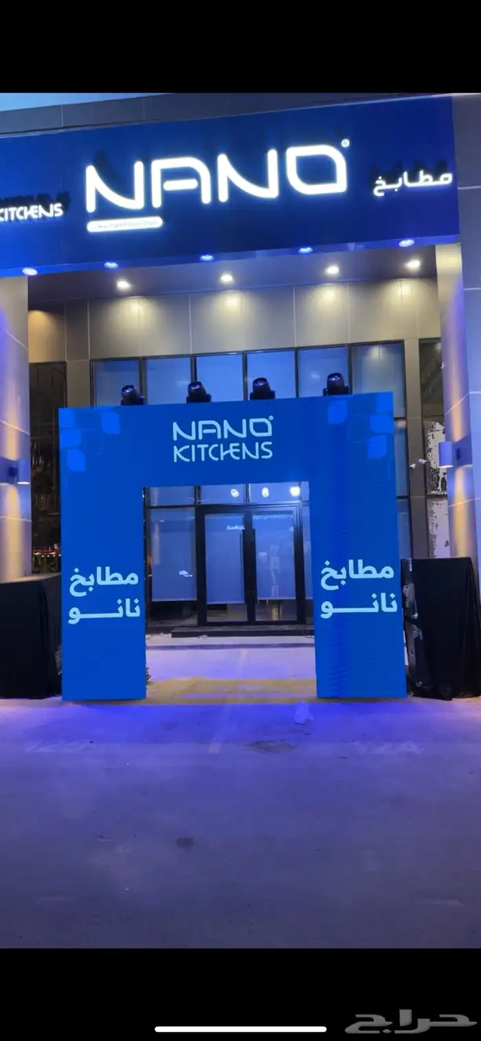 تاجير شاشات 12