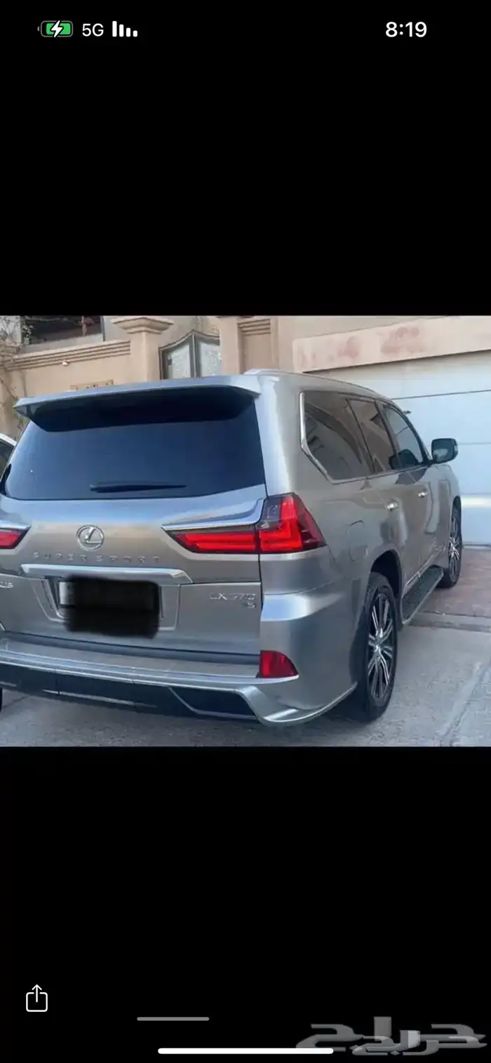 لكزس 2016 بدي وكالة الممشى 133 الف 4