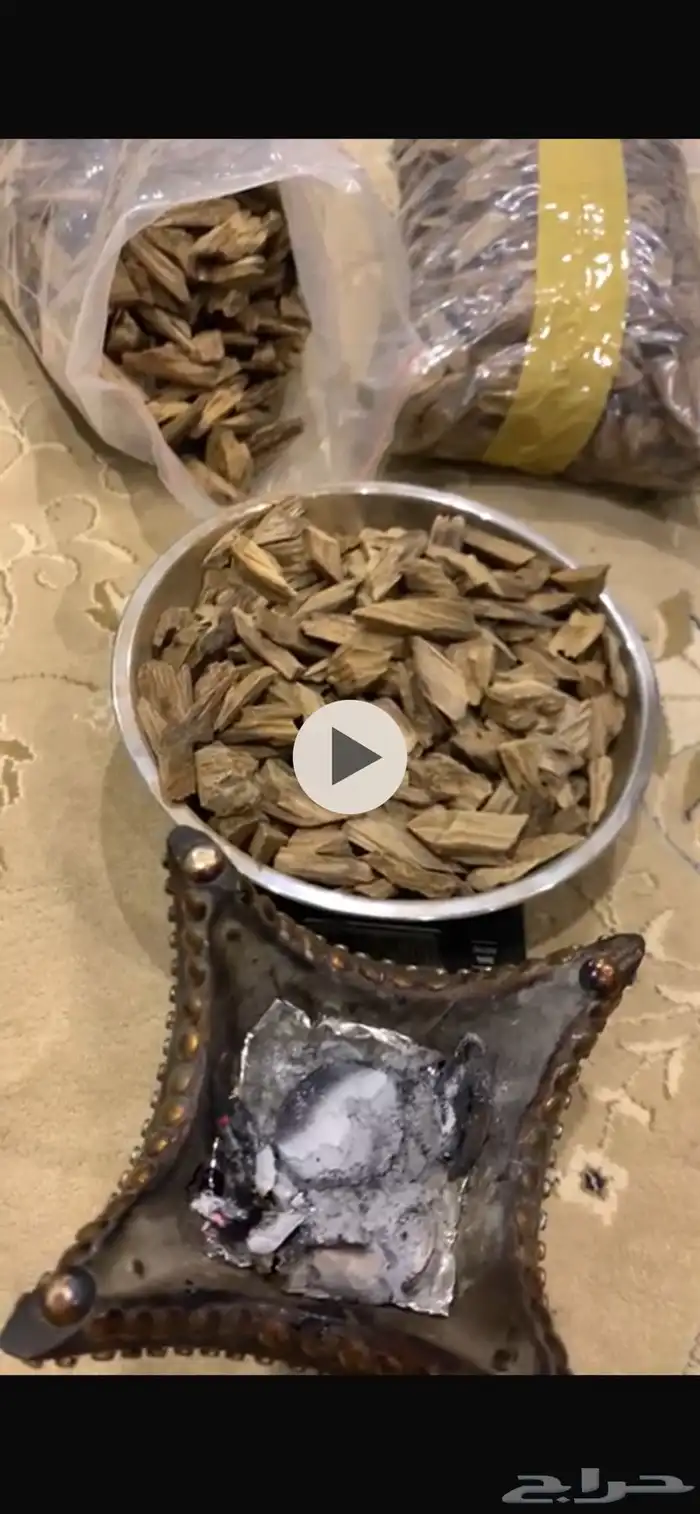 عود كلمنتان طبيعي 1