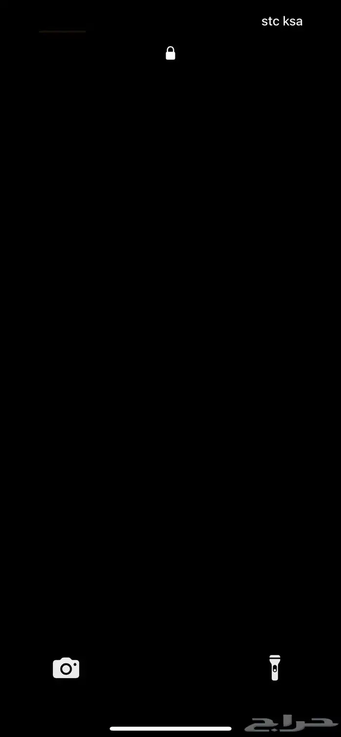 مطلوب شريك اجنبي 0