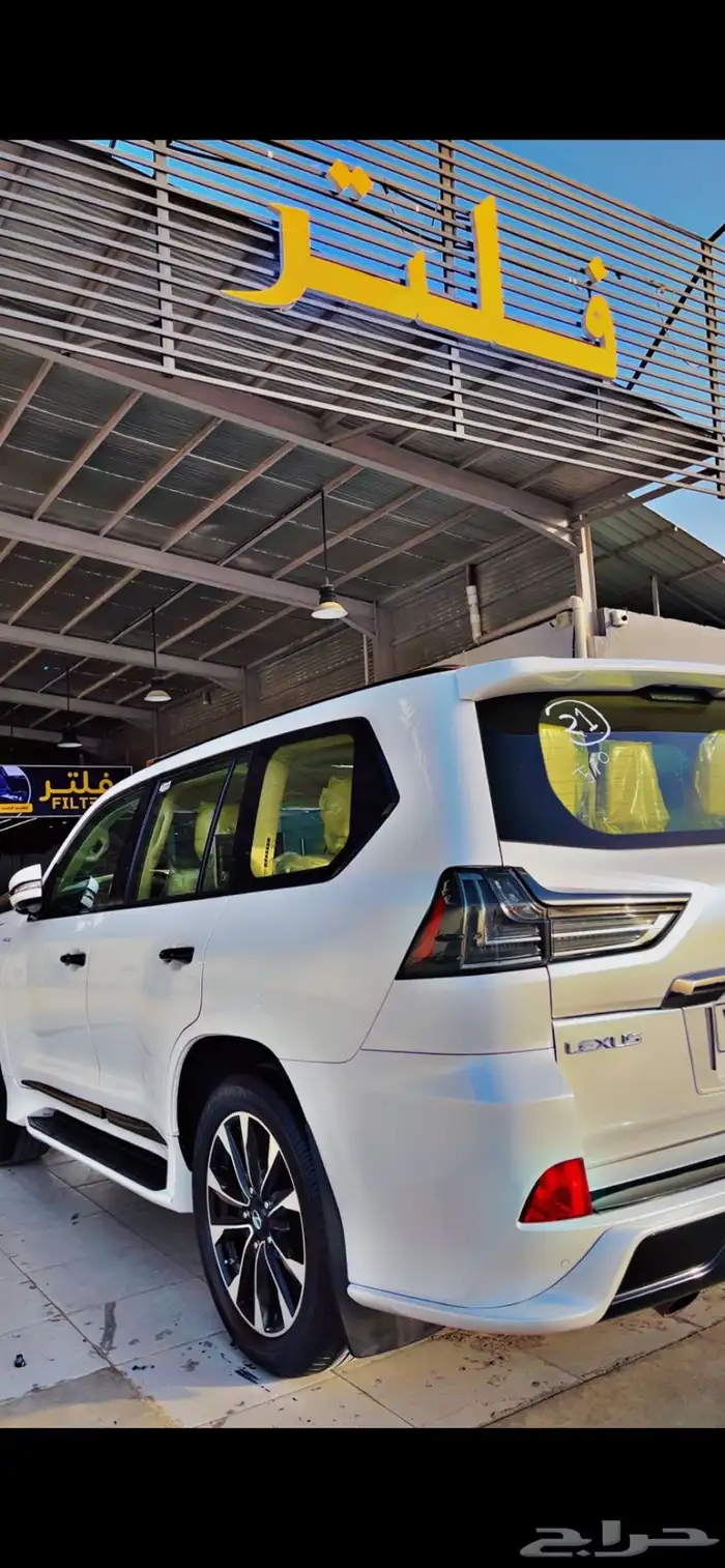 جيب لكزس 2020 بريمي بلاك ادشن 35