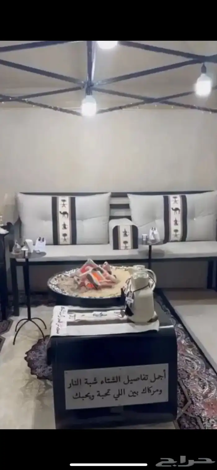 خيمه تركيب 1