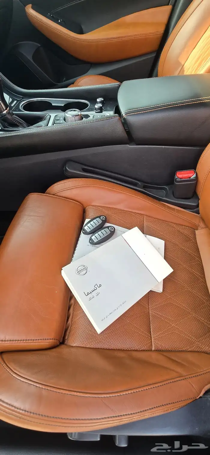 مكسيما 2020 فل كامل 18