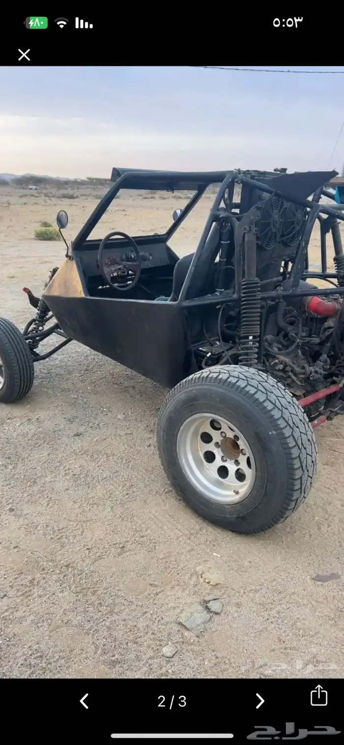 بقي مكينة كامري 5