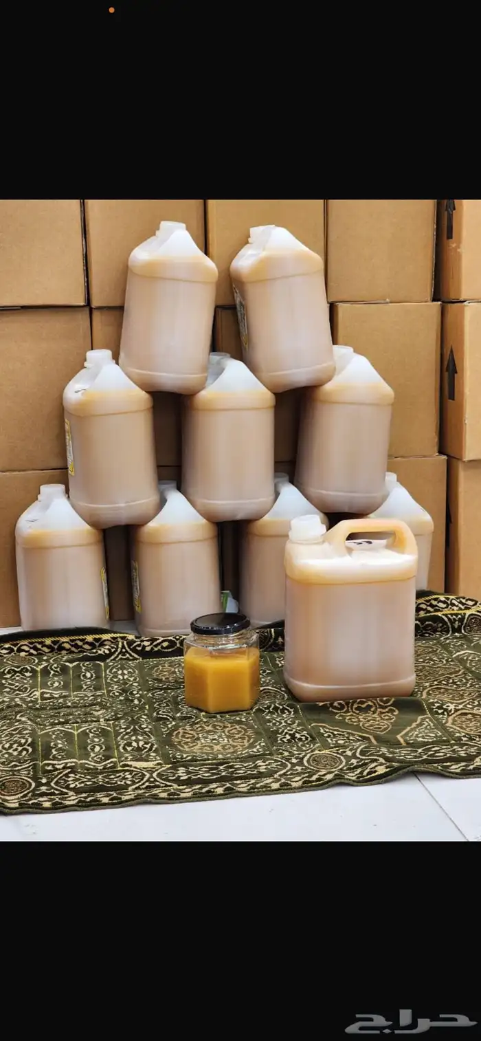 عصيمي ملكي فاخر من الآخر 0